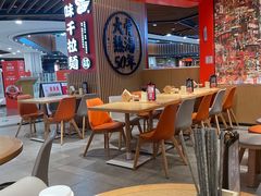 -味千拉面(广州金沙永旺梦乐城店)