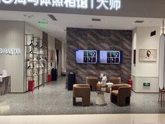 -海马体照相馆(重庆万象城大师店)