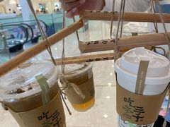 -吃茶三千(海港城店)