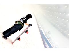 -哈尔滨热雪奇迹