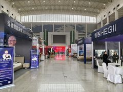 -宁波国际会展中心