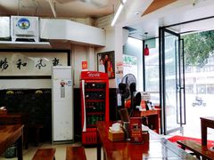 -面爸爸豆瓣抄手(贝森旗舰店)