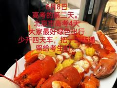 -荷兰布尔玛国际花艺学院
