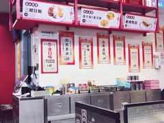 -華人 華星冰室(氹仔 店)