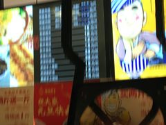 菜单-杨永兴黄陂三鲜(雪松路店)