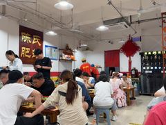 -陈氏肥蛤(小纬六路总店)
