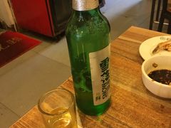 -兰边碗(鼓楼店)