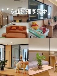 -千禧果月子会所(郑州东站店)