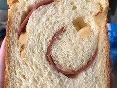 -PAPER STONE BAKERY(天汇广场店)