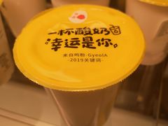 -一鸣真鲜奶吧(星光广场店)