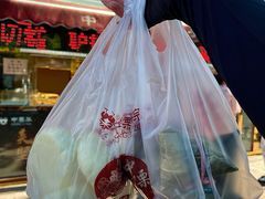 -中栗华栗子(鞍山道店)