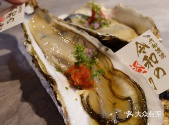 #銅鑼灣地膽 帶我食新開嘅日式居酒屋 – 映月