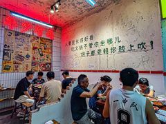 -四小区火锅·巷子里的重庆火锅(花照壁店)