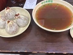 -李记清真馆(打钉巷店)