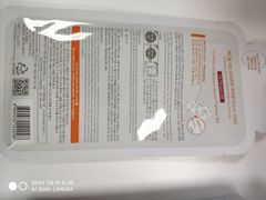-九木杂物社(大族广场店)