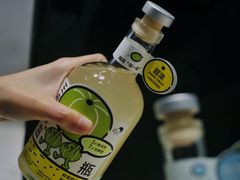 -喜茶(深圳海岸城店)