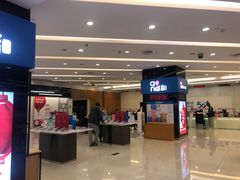 -中国移动通信集团上海有限公司