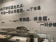 -刘公岛景区