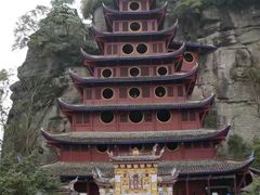 -石宝寨