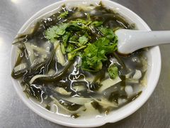辣汤-芳婆糕团店(王府大街店)