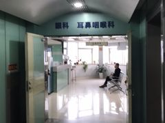 -杭州市第三人民医院