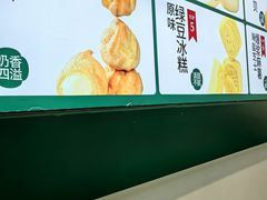 -泸溪河桃酥(西直门凯德店)