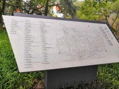 -浙江大学(玉泉校区)