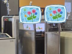 -王府井(地铁站)