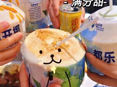 -西安高新希尔顿酒店·咖啡露台西餐厅