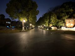-南京晨光1865创意产业园