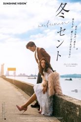 点击看大图 -日光视觉婚纱摄影(旗舰店)