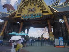 -七彩云南欢乐世界