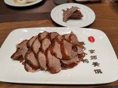 -北京全聚德(西翠路店)
