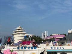 -北戴河碧螺塔海上酒吧公园
