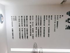 -大鹏饭店·金陵家宴(奥体中心店)