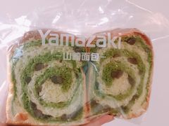 -山崎面包(苏州中心店)