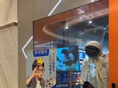 -斯坦星球AI编程·机器人科创·乐高科学·信奥·思维·专注力·STEM·竞赛考级(高新区绿宝广场龙湖狮山天街学习中心)