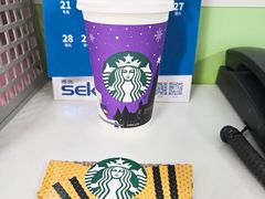 -星巴克(大柏树店)