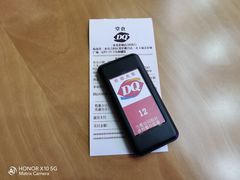 -DQ·蛋糕·冰淇淋(三亚青春颂店)
