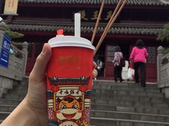 -鸡鸣赐茶(鸡鸣寺路店)