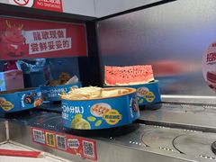-龍歌自助小火锅(芝罘万达店)