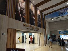 -万达影城(江桥万达广场IMAX店)
