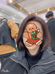 -镁连社·美联社