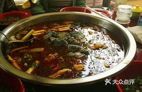 Black Soybean Flower Cold Pot Fish