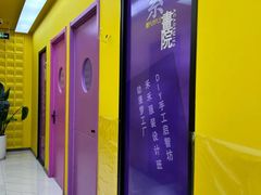 -佳禾国际美术书法教育(仁恒伊势丹校区)