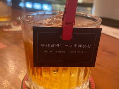 -COMMUNE幻师(解放西路店)
