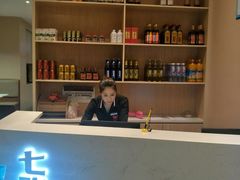 -七欣天(浦东羽山乐坊店)