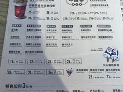 -DQ·蛋糕·冰淇淋(五角场万达店)