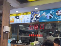-河州春清真西北特色美食(虎踞路店)