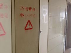 -陈氏推拿按摩(兴华大街店)